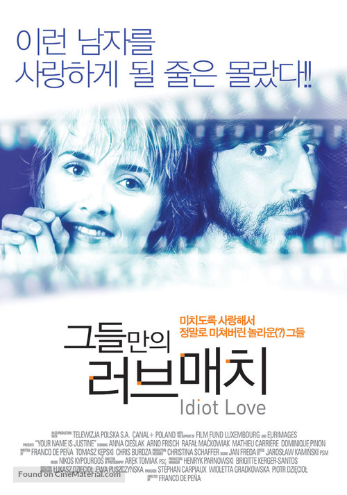 Amor idiota - South Korean Movie Poster