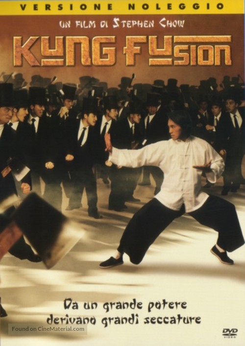 Kung fu - Italian DVD movie cover