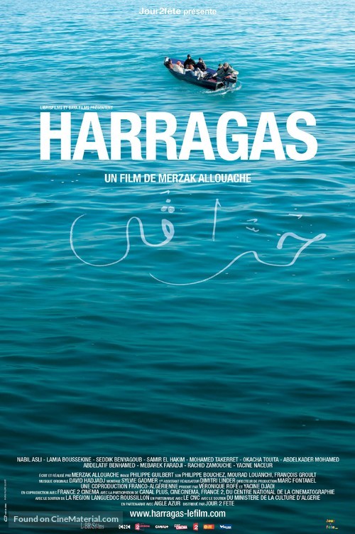 Harragas - French Movie Poster