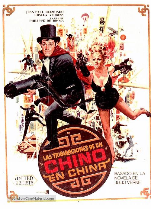 Les tribulations d&#039;un chinois en Chine - Spanish Movie Poster