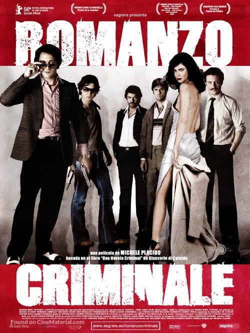 Romanzo criminale - Spanish Movie Poster