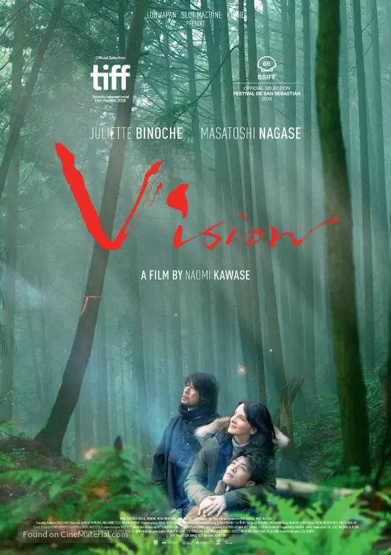 Vision - Japanese Movie Poster