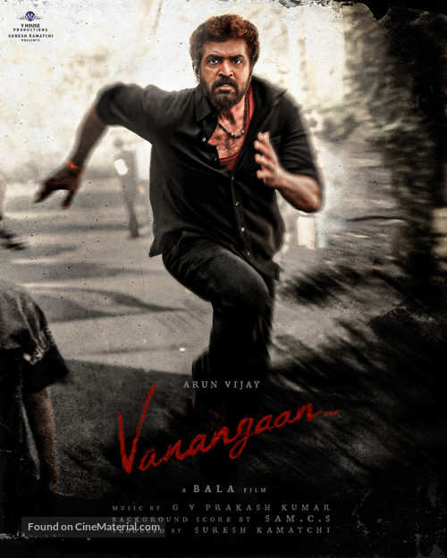 Vanangaan - Indian Movie Poster