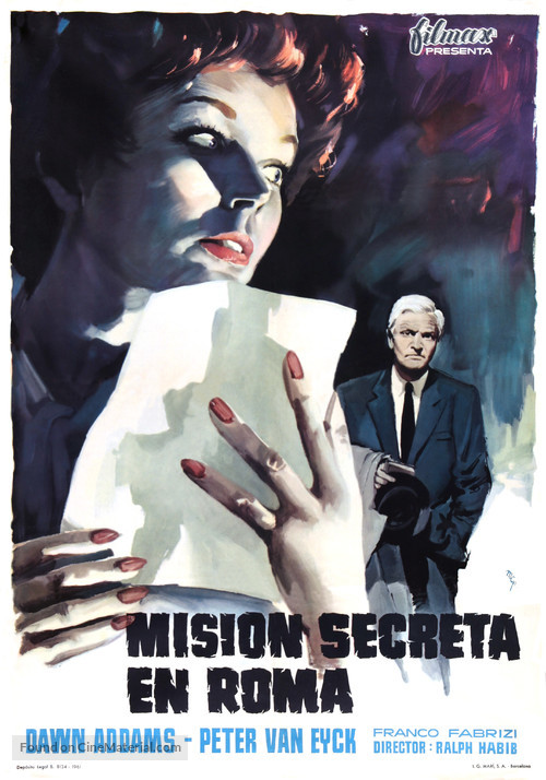 Geheimaktion schwarze Kapelle - Spanish Movie Poster