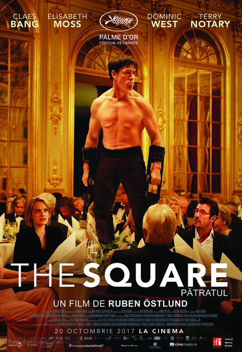 The Square - Romanian Movie Poster
