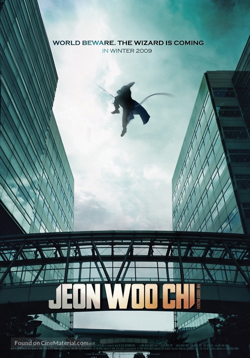 Woochi - Movie Poster