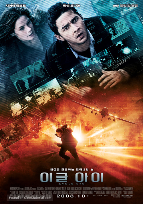 Eagle Eye - South Korean Movie Poster