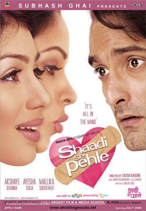 Shaadi Se Pehle - Indian Movie Poster