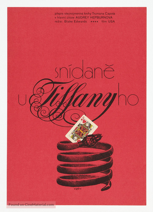 Breakfast at Tiffany&#039;s - Czech Re-release movie poster
