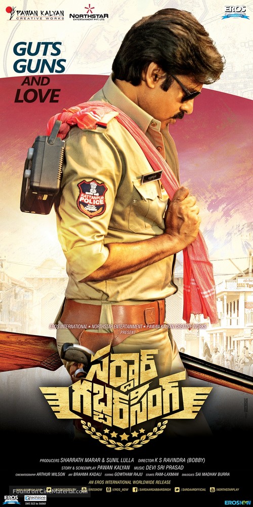 Sardaar Gabbar Singh - Indian Movie Poster