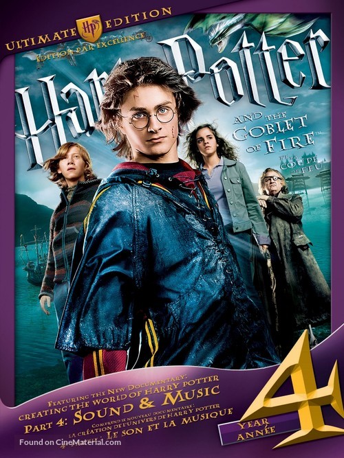 Harry Potter and the Goblet of Fire - Canadian DVD movie cover