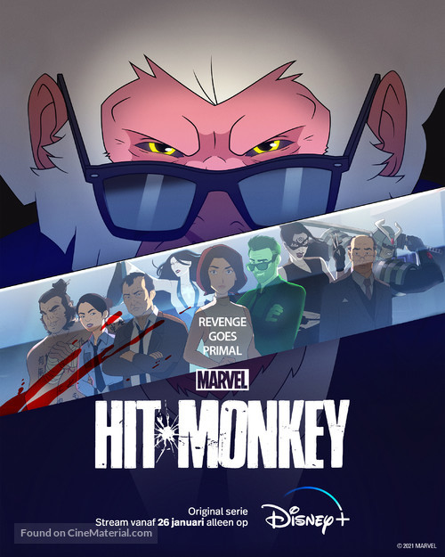 &quot;Hit-Monkey&quot; - Dutch Movie Poster