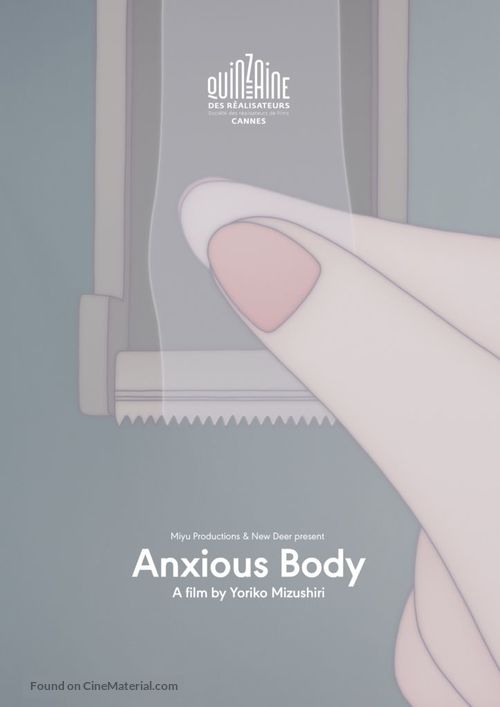 Anxious Body - International Movie Poster