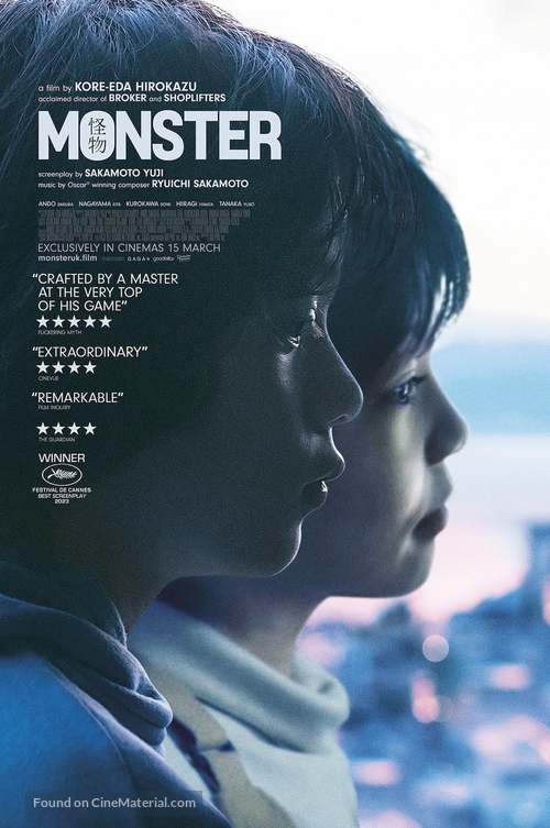 Monster - British Movie Poster