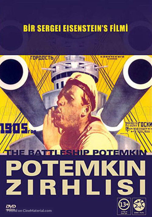 Bronenosets Potyomkin - Turkish DVD movie cover