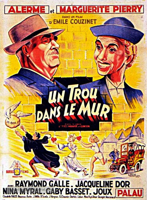 Un trou dans le mur - French Movie Poster