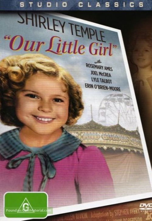 Our Little Girl - Australian DVD movie cover