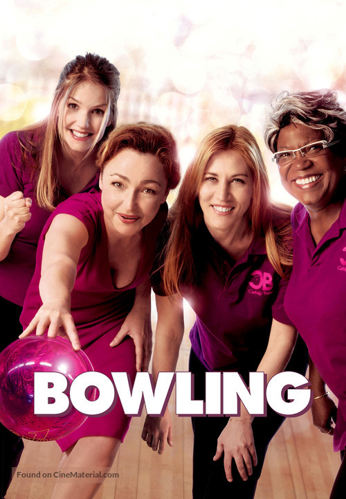 Bowling - French Movie Poster