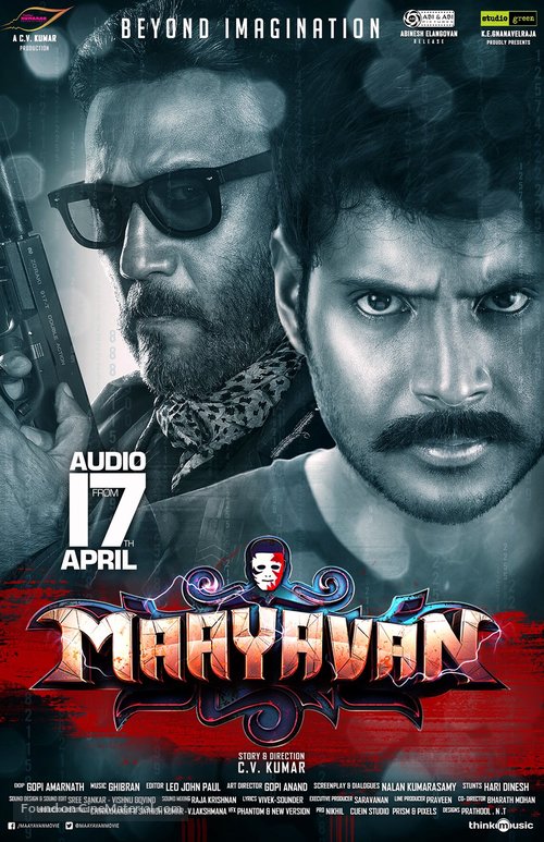 Maayavan - Indian Movie Poster