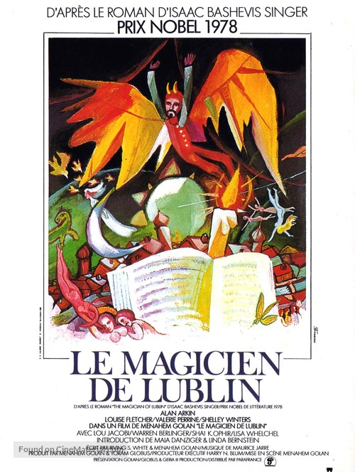 The Magician of Lublin - French Movie Poster