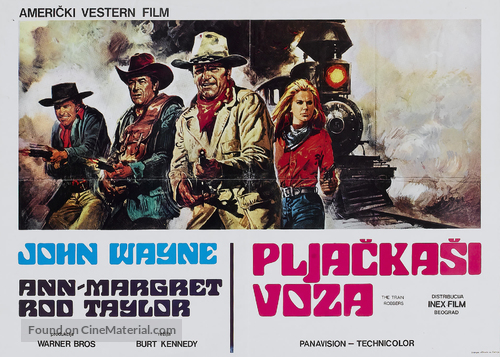 The Train Robbers - Yugoslav Movie Poster