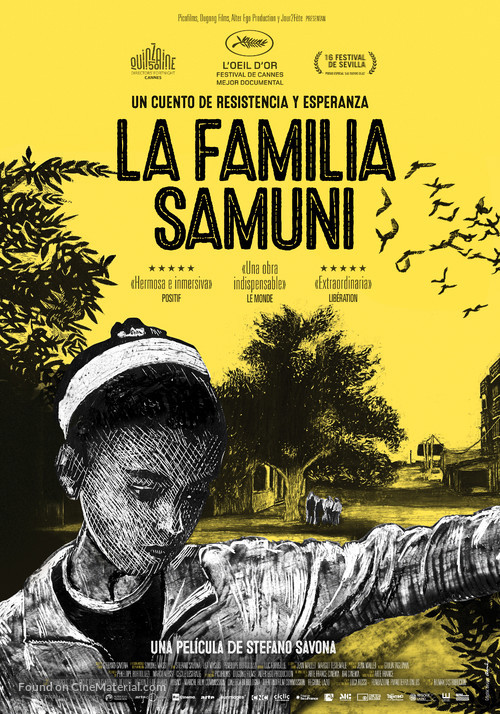 La strada dei Samouni - Spanish Movie Poster