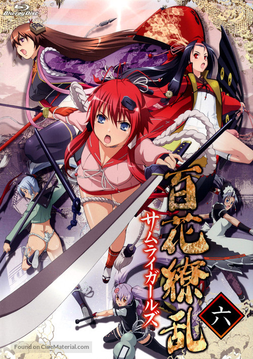 &quot;Hyakka Ryoran: Samurai Girls&quot; - Japanese Blu-Ray movie cover