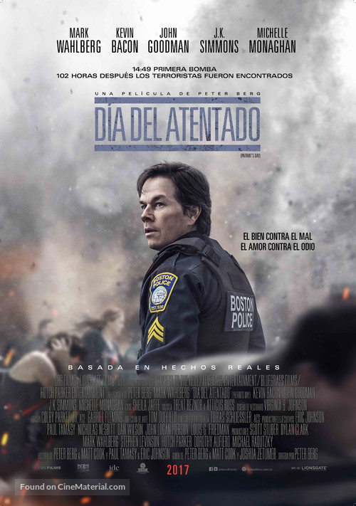 Patriots Day - Ecuadorian Movie Poster
