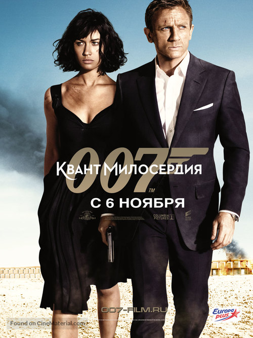 Quantum of Solace - Russian Movie Poster