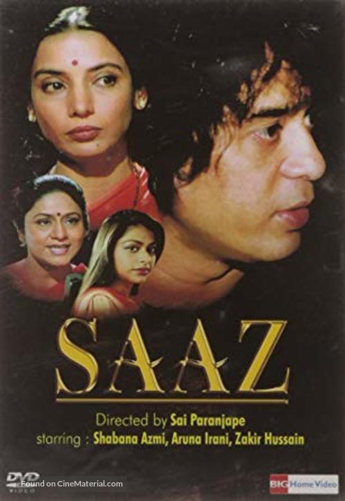 Saaz - Indian Movie Cover