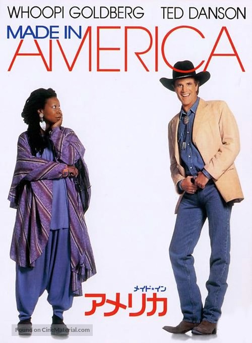 Made In America - Japanese DVD movie cover
