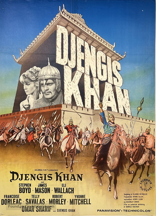 Genghis Khan - Danish Movie Poster