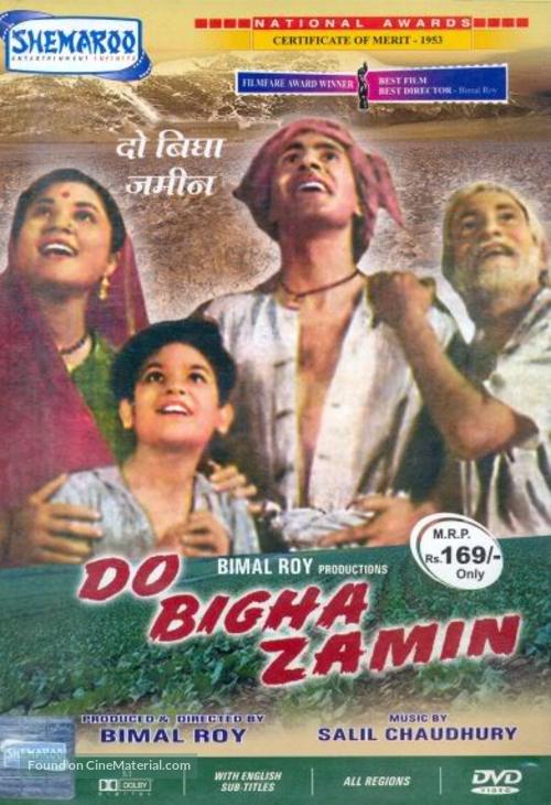 Do Bigha Zamin - Indian Movie Cover