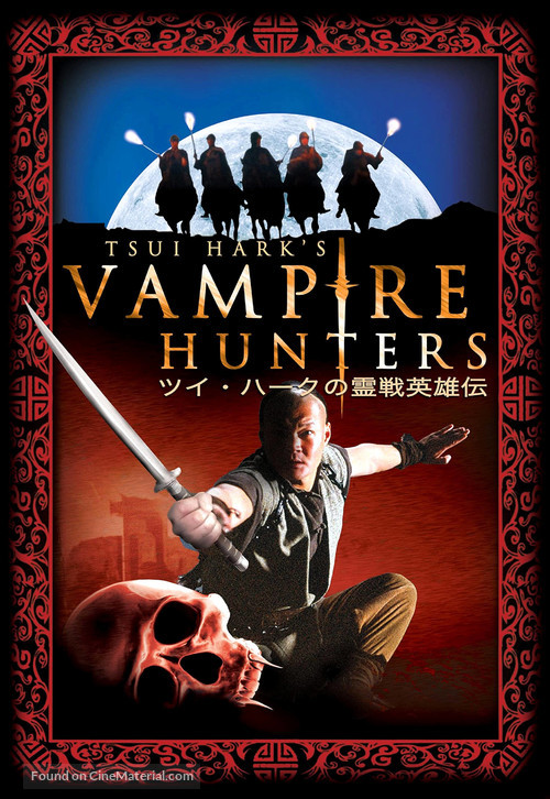 Vampire Hunters - poster