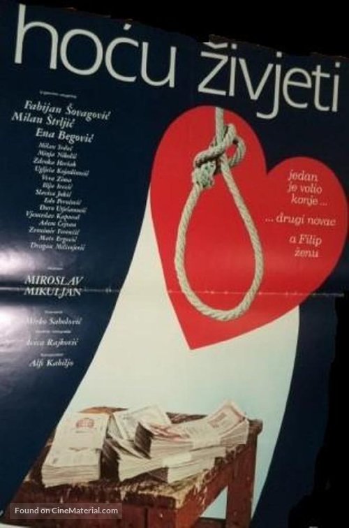 Hocu zivjeti - Yugoslav Movie Poster