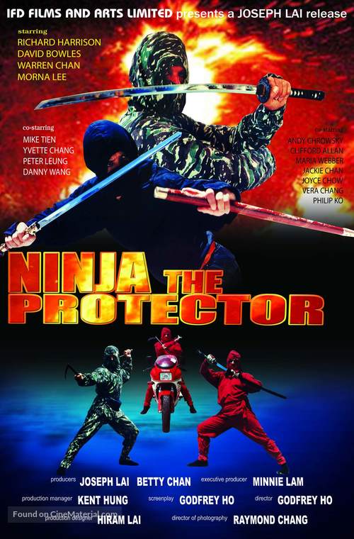 Ninja the Protector - Movie Poster