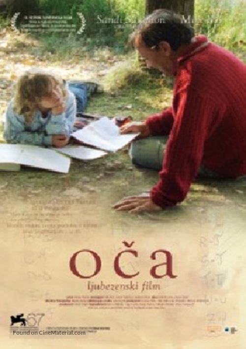 Oca - Slovenian Movie Poster