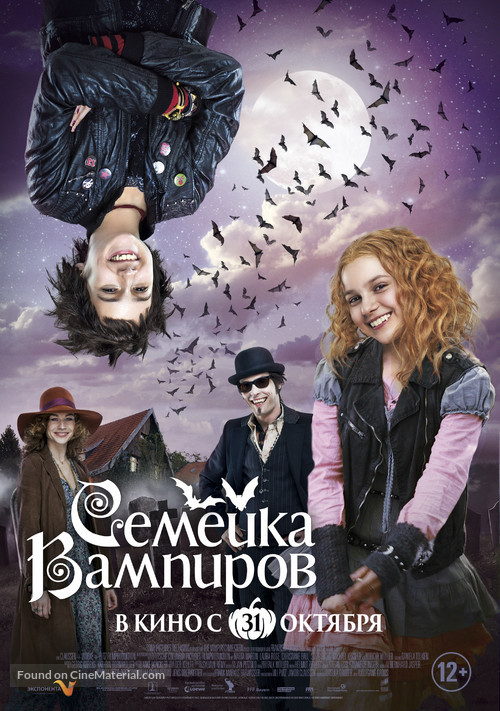 Die Vampirschwestern - Russian Movie Poster