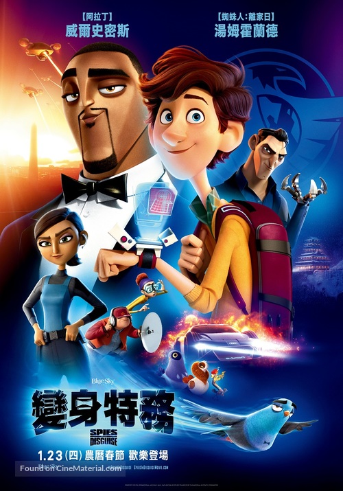 Spies in Disguise - Taiwanese Movie Poster