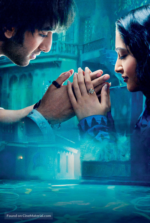 Saawariya - Indian Key art