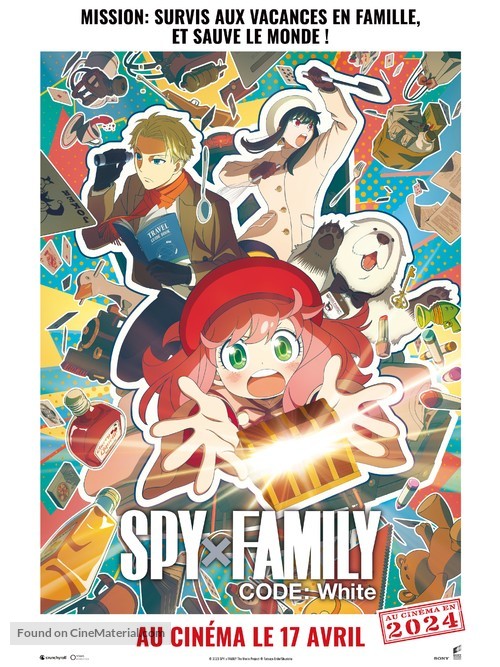 Gekijoban Spy x Family Code: White - French Movie Poster