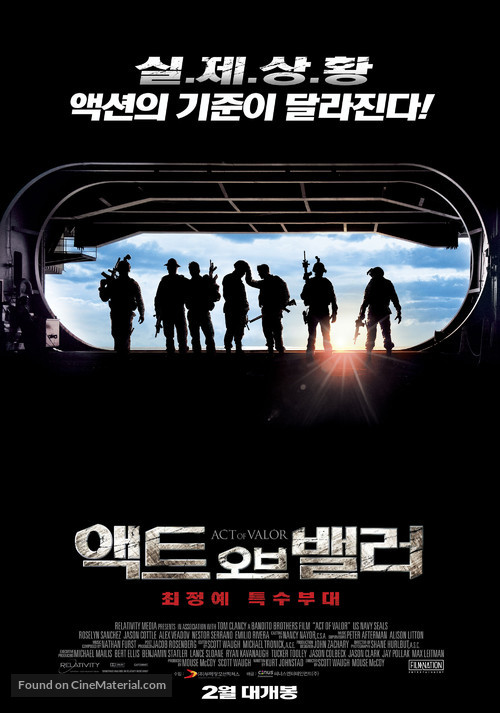 Act of Valor - South Korean Movie Poster