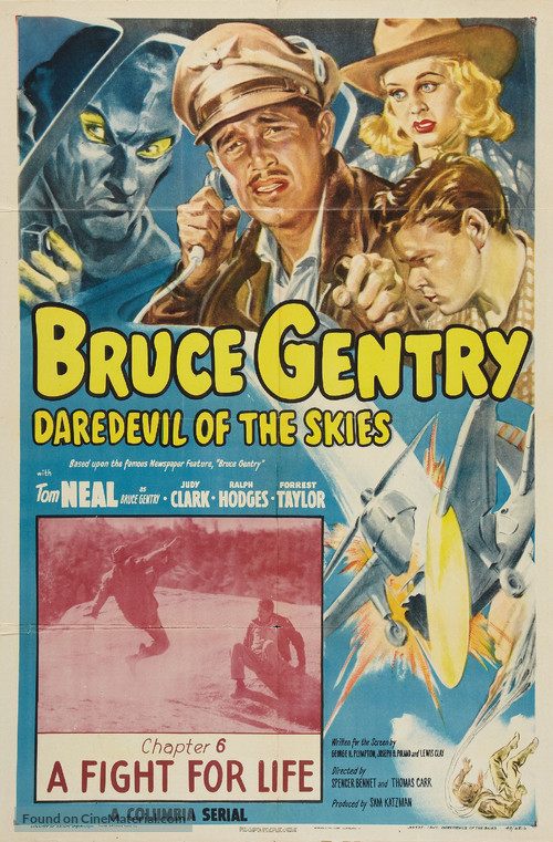 Bruce Gentry - Movie Poster