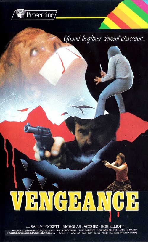 Vengeance - French VHS movie cover