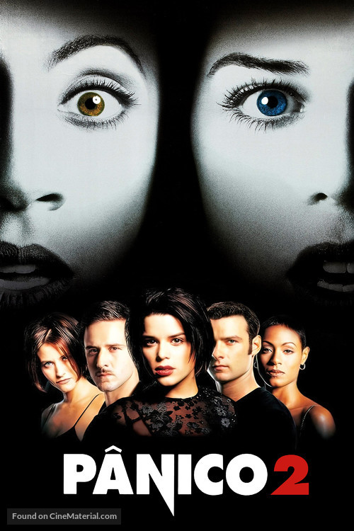 Scream 2 - Brazilian Movie Poster