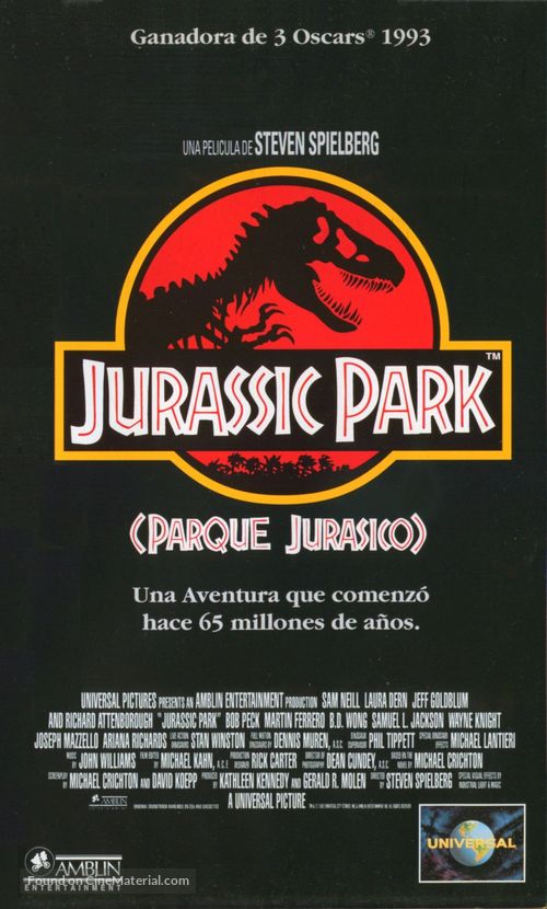 Jurassic Park - Spanish Movie Cover