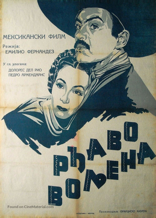 La malquerida - Yugoslav Movie Poster