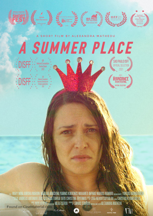 A Summer Place - International Movie Poster