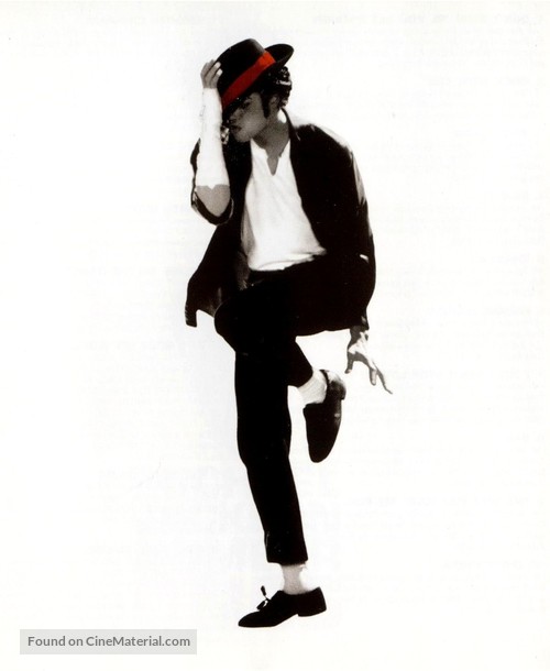 Michael Jackson: Number Ones - Key art