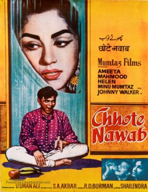 Chhote Nawab - Indian Movie Poster
